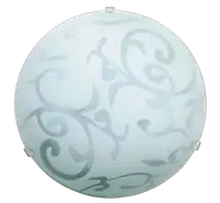 RABALUX Scroll plafonjera D25 E27 60W, belo