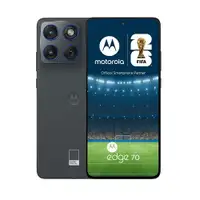 MOTOROLA Edge 70 12GB/512GB Gadget Grey