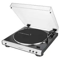 AUDIO TECHNICA AT-LP60XBTWH