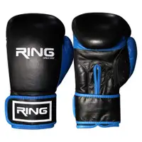 RING RS 3211-12 blue