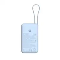 XIAOMI Power Bank 10000mAh 67W (Integrated Cable) Ice Blue