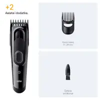 BRAUN HAIRCLIP HC5510 BLK BOX EURO 3x1