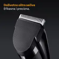 BRAUN HAIRCLIP HC5510 BLK BOX EURO 3x1