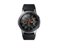SAMSUNG Galaxy Watch 46 mm Srebrna