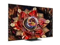 TCL 75C9K MiniLED