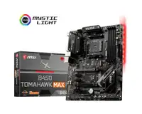 MSI B450 TOMAHAWK MAX II DVI/HDMI/M.2