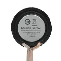 HARMAN KARDON FLOW 601CFS