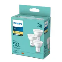 PHILIPS PAR 4,7W(50W) GU10 WW 2700K 36D 3PF/8DISC PS807