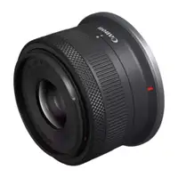 CANON EOS R100 18-45mm IS STM