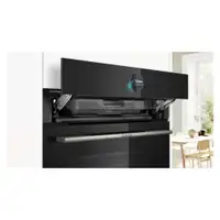 BOSCH HSG7584B1