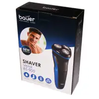 BAUER BS-900 Verdi