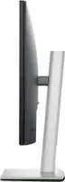 DELL P2725D