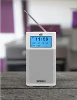 KENWOOD CR-M10DAB-W