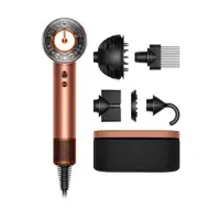 DYSON HD16 Supersonic Nural fen 143709 Amber