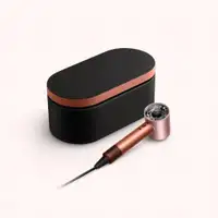 DYSON HD16 Supersonic Nural fen 143709 Amber