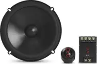 JBL STAGE 3 607C