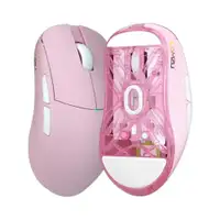LAMZU Atlantis Mini USB+2.4G roze