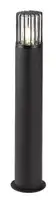RABALUX Haren, spoljna podna E27, crni aluminium, visina 65cm, precnik 9,5cm, IP54