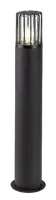 RABALUX Haren, spoljna podna E27, crni aluminium, visina 65cm, precnik 9,5cm, IP54