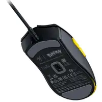 RAZER Cobra - Pokemon Kanto Starters Edition Gejming Mis
