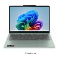 LENOVO IdeaPad Slim 5 14AGP11, 14.0" 2.8K OLED, AMD Ryzen AI 7 445, 32GB, 1TB SSD, DOS, Breeze Moss (83S10042YA+PWR-C)