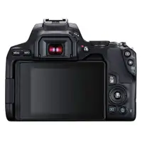 Canon EOS 250D+18-55mm (crni)