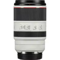 Canon objektiv RF 70-200mm F2.8 L IS USM (za R sistem)