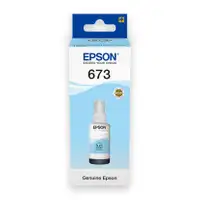 EPSON T6735 light cyan mastilo