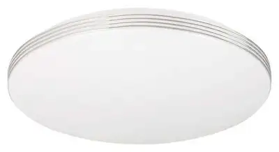 RABALUX Oscar 2, 18W, 1350lm, 4000K,  33x33cm, bela, srebrni prsten