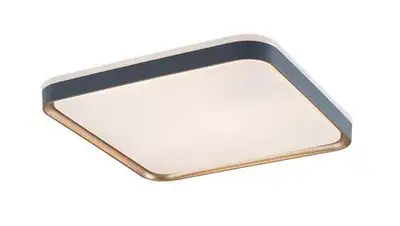 RABALUX Liatris, LED plafonjera metal siva / zlatna, 26W, 1450lm, 3000K, 40x40cm