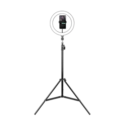 HAVIT Tripod LED PRO Light Ring ST7012