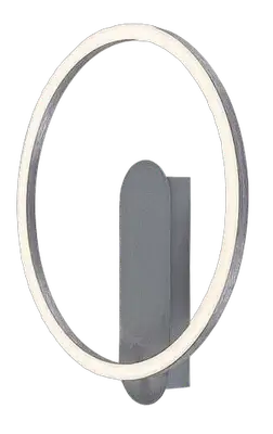 RABALUX Tumnus, LED plafonska lampa, srebrna 14W, 1025-1400lm, 3000K