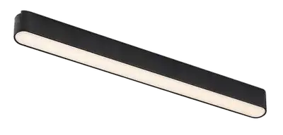 RABALUX LiTrack Line07W, linijska lampa za šinu LED 16W, 850lm, 3000K,  33cm, DC24V
