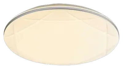 RABALUX Oswald2, unutrašnja plafonjera, srebrna metal lamp sa belim plasticnim abažurom, 24W, sa abažurom: 1800lm, bez abažura: 2400lm, 4000K, D40cm, H7cm, zvezdani efekat, IP20, staklo
