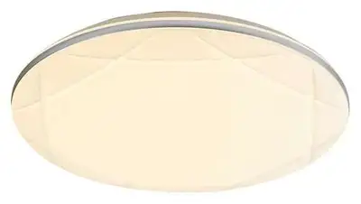 RABALUX Oswald2, unutrašnja plafonjera, srebrna metal lamp sa belim plasticnim abažurom, 24W, sa abažurom: 1800lm, bez abažura: 2400lm, 4000K, D40cm, H7cm, zvezdani efekat, IP20, staklo