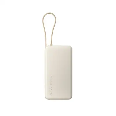 XIAOMI Power Bank 20000mAh 67W (Integrated Cable) Tan