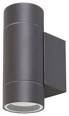 RABALUX Phoenix GU10 2x10W siva