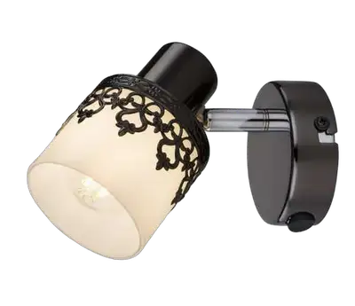 RABALUX Lacey spot E14 MAX 40W crna / bela / chrom