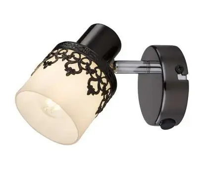 RABALUX Lacey spot E14 MAX 40W crna / bela / chrom