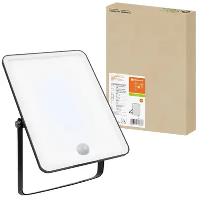 LEDVANCE Reflektor  Essential Sensor 50W 3000K crni