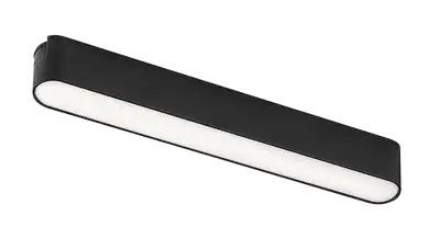 RABALUX LiTrack Line05N, linijska lampa za šinu LED 12W,  650lm, 4000K, 22cm, DC 24V