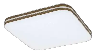 RABALUX Oscar2,  LED 18W, 1350lm,  4000K, 34cm, zvezdasta, braon prsten