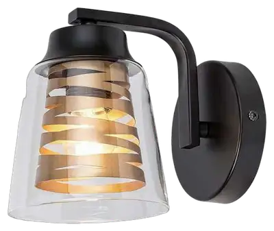 RABALUX Zenaida,zidna lampa, E2760W