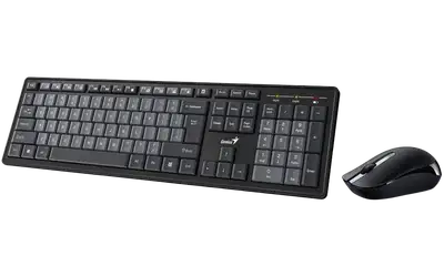 Genius Smart KM-8200 SER Black