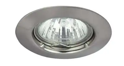 RABALUX Spot relight GU5.3 12V 50W mat hrom
