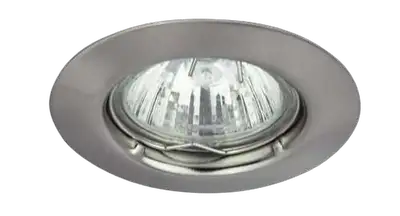 RABALUX Spot relight GU5.3 12V 50W mat hrom