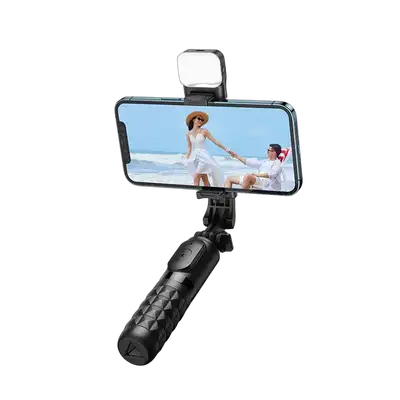 MCDODO LED Selfie Stick & Tripod Black