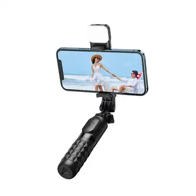 MCDODO LED Selfie Stick & Tripod Black