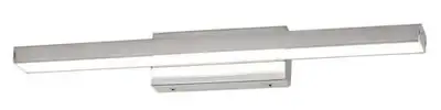 RABALUX John zidna lampa LED 12W IP44