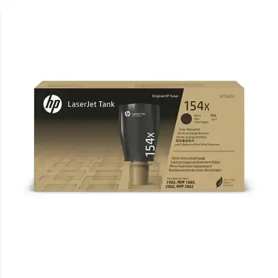 HP 154X